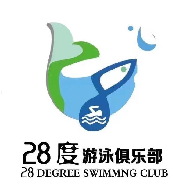 百隆28度游泳馆