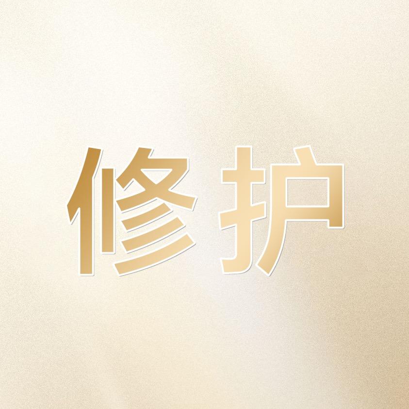 贰妹🪁