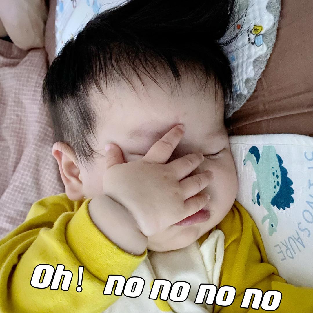 蛙老板的小卖部