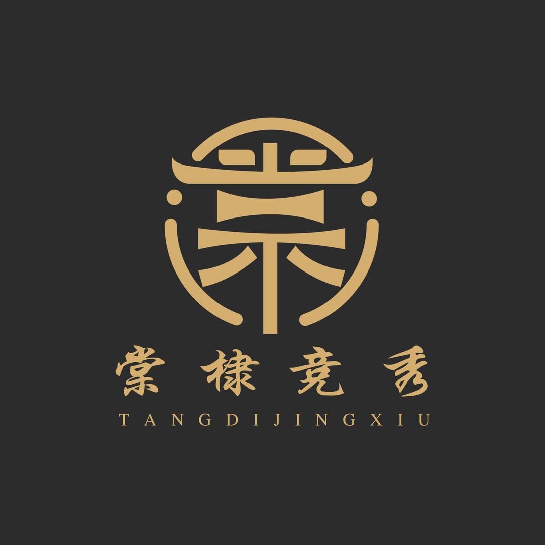 TANG