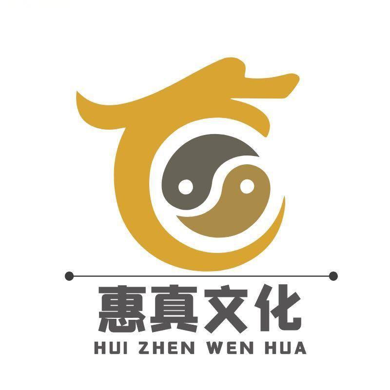 卜易惠真