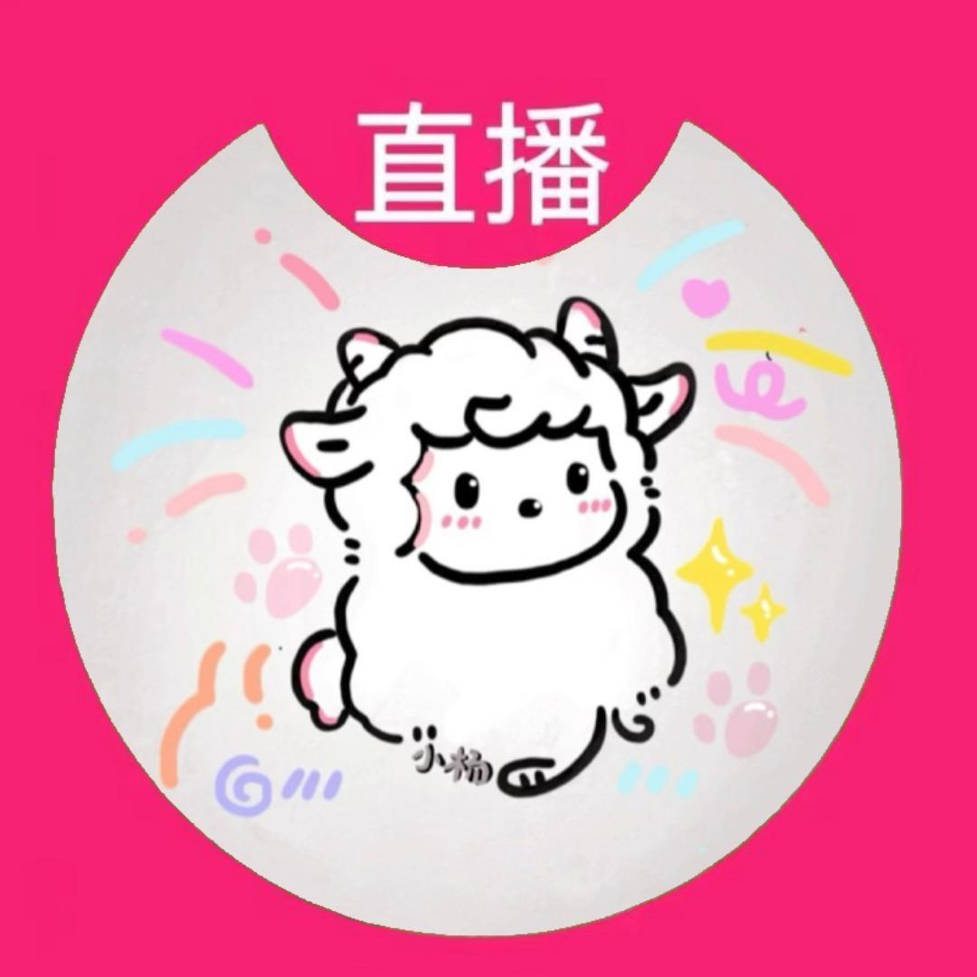 小杨要努力变强