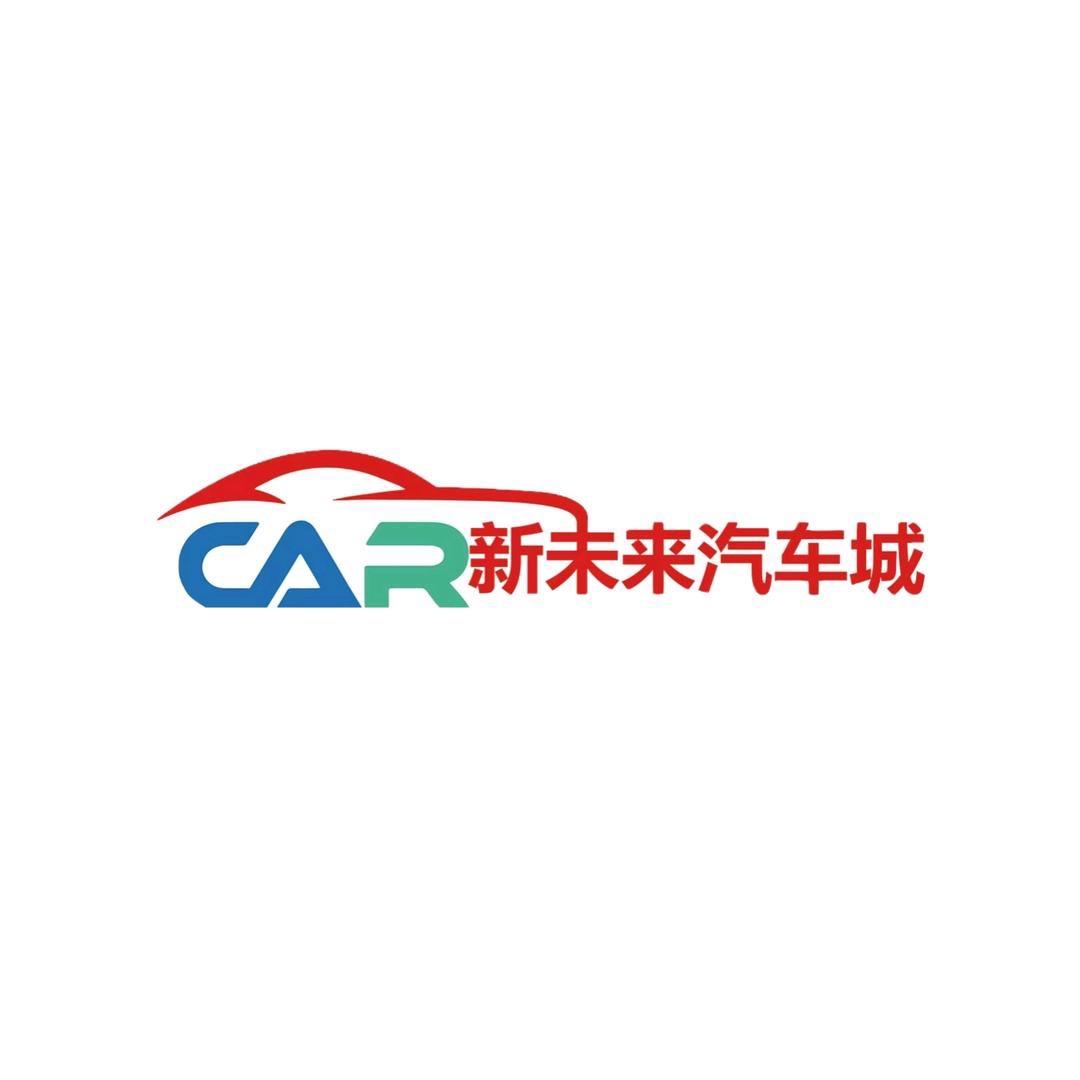 淮安新未来汽车城室内市场