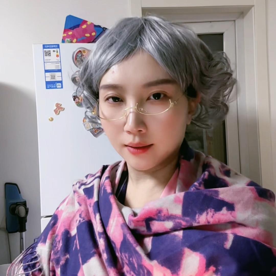瑞姐很der