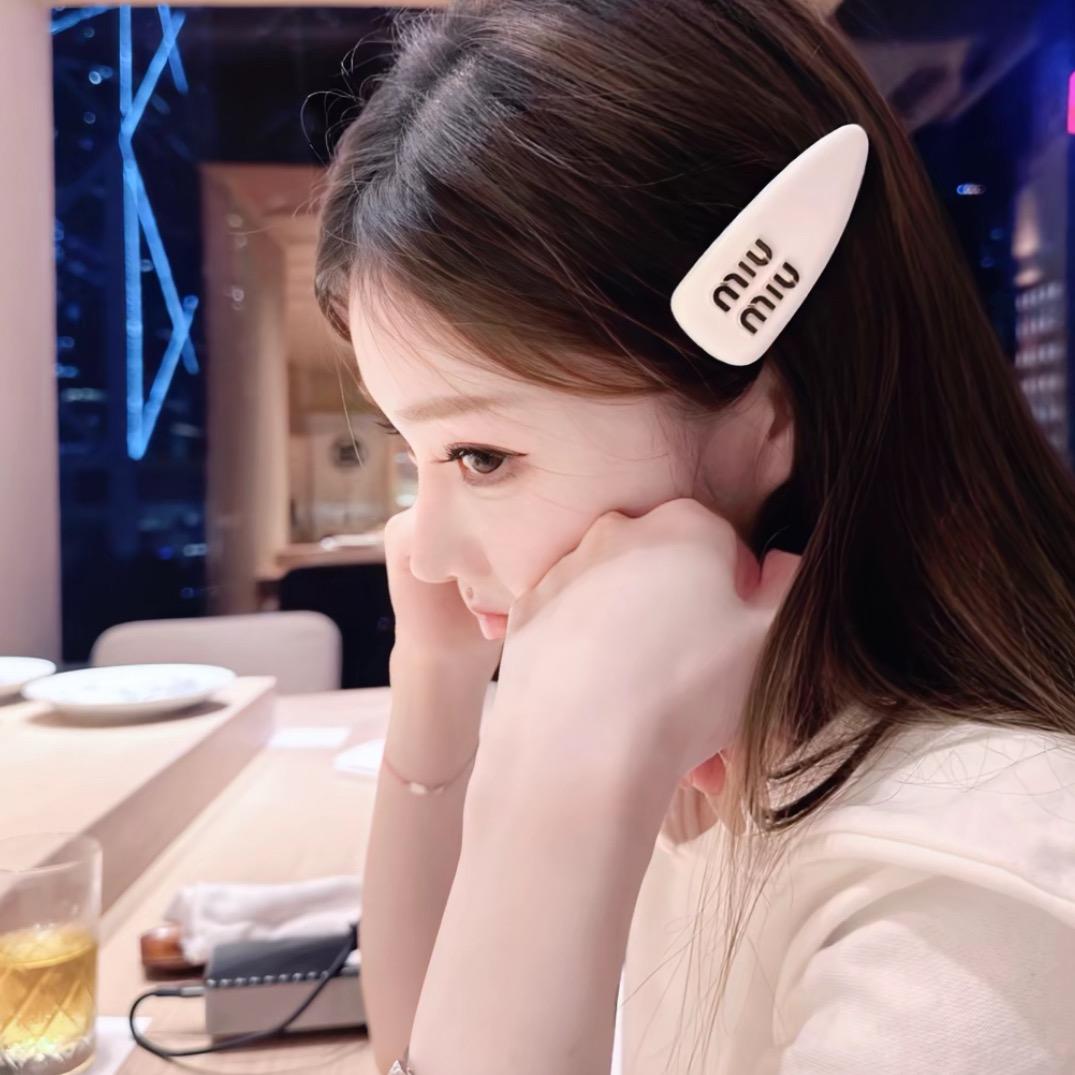 Yiyi、