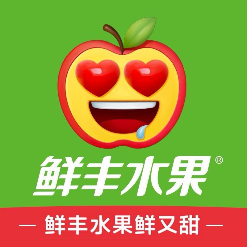 鲜丰水果(练庄店)