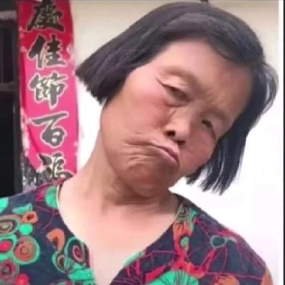 亮亮好物