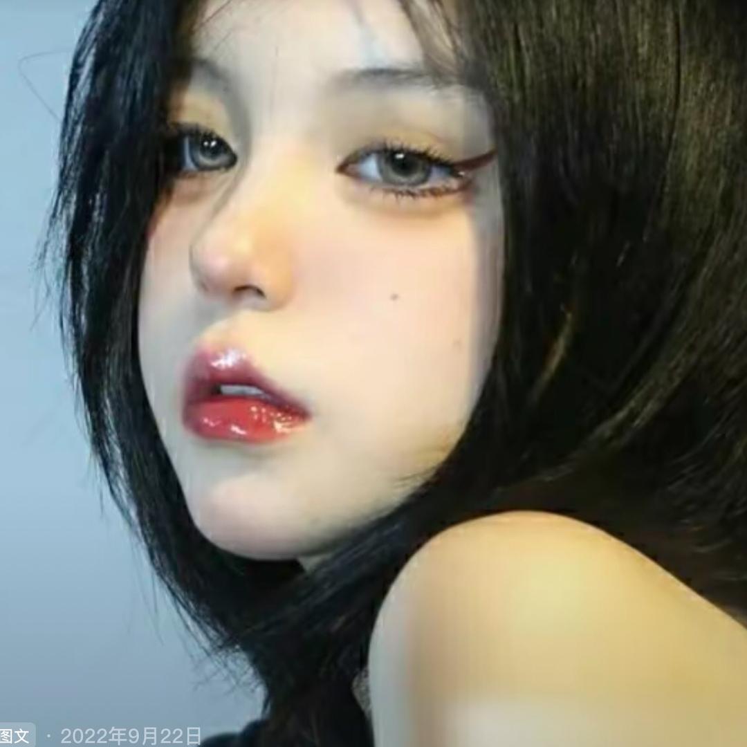 爱富