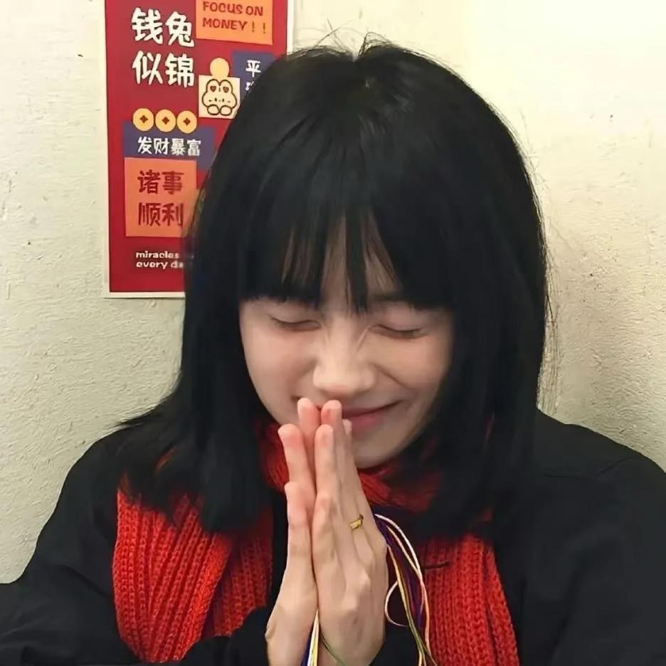 豆鲨包🦦