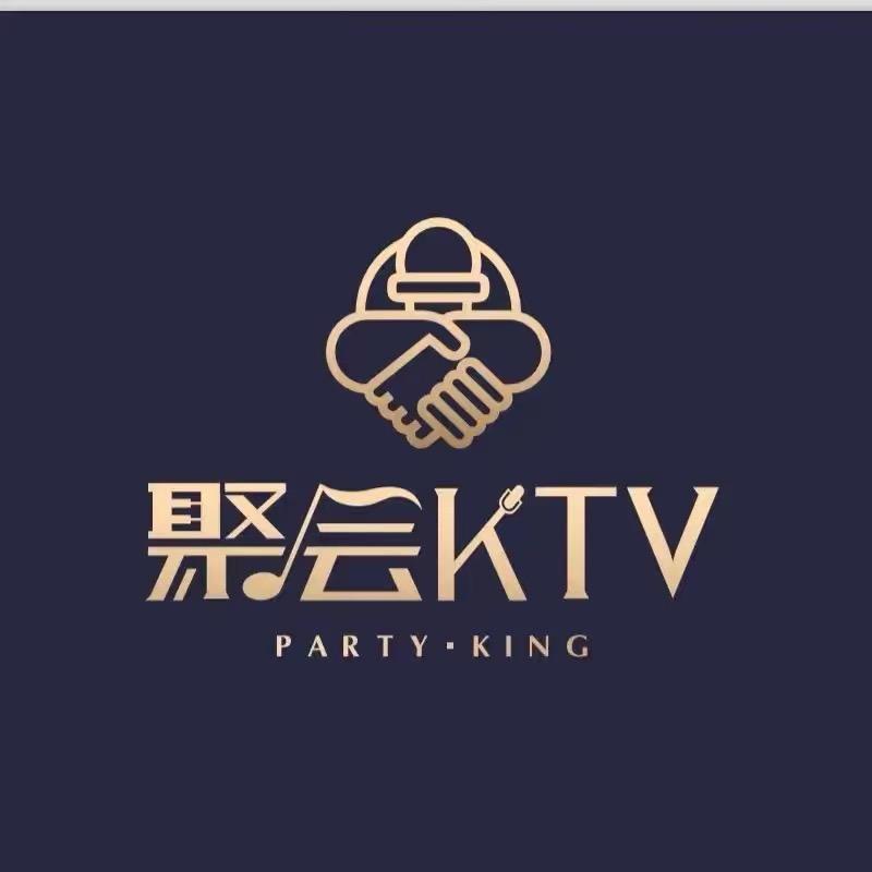 聚会KTV