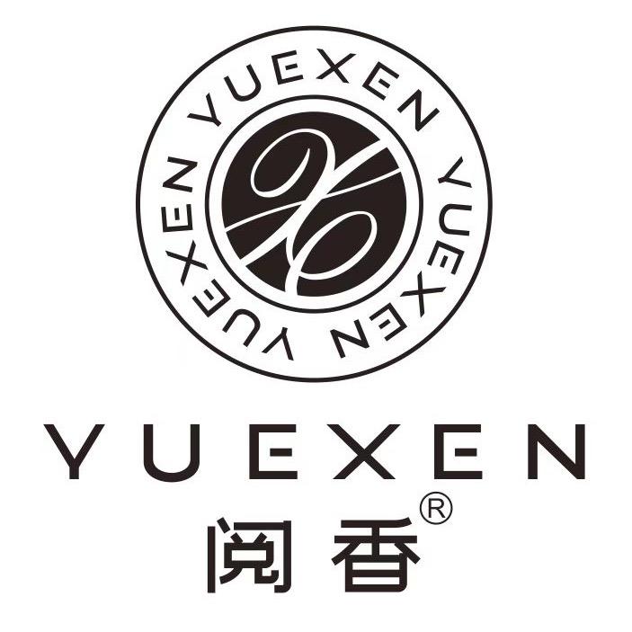 阅香化妆品旗舰店