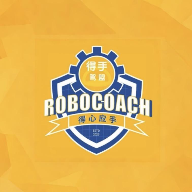 利安驾校官方