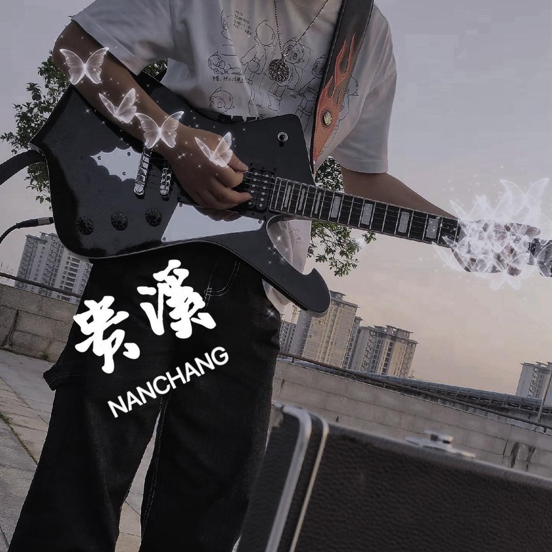 皓～🛹