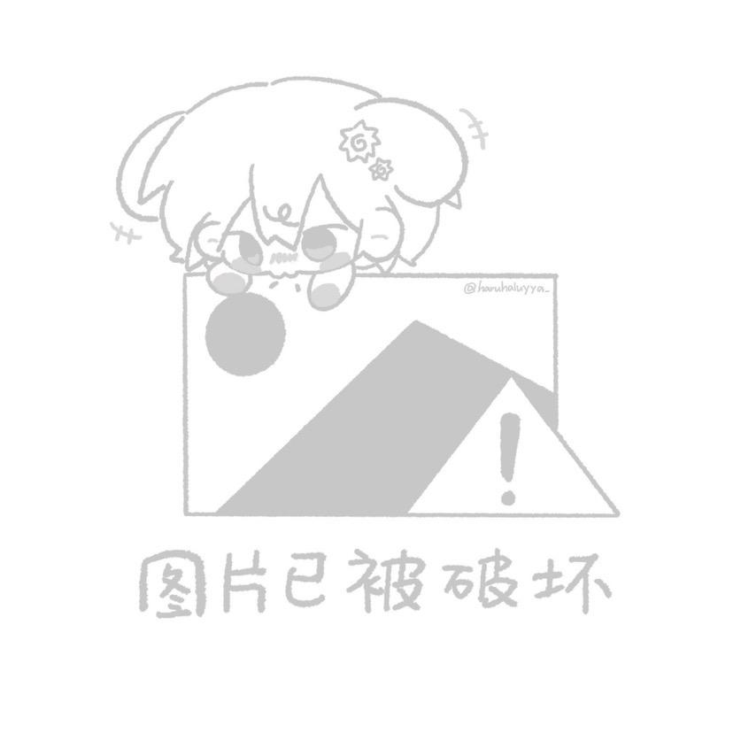 Ounux柠檬