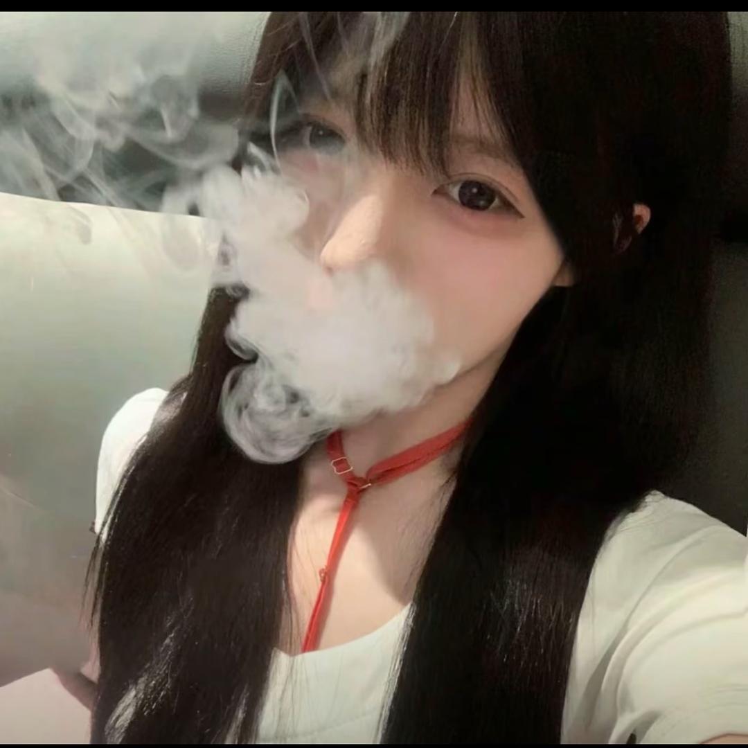 妍