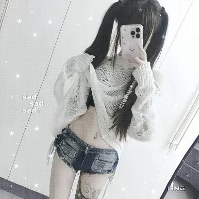 逝