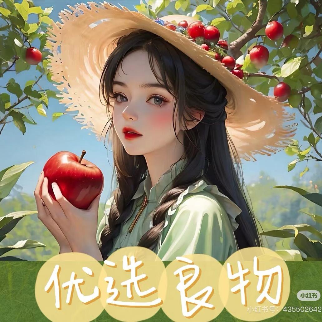 小鸭爱分享
