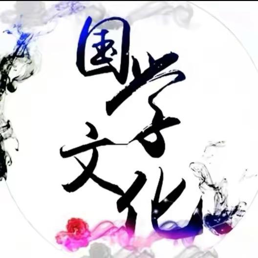 禅宏先生