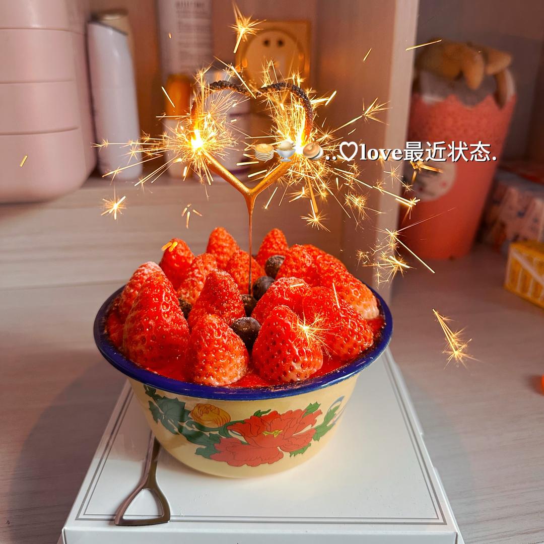 ☀️精致好货馆🌸