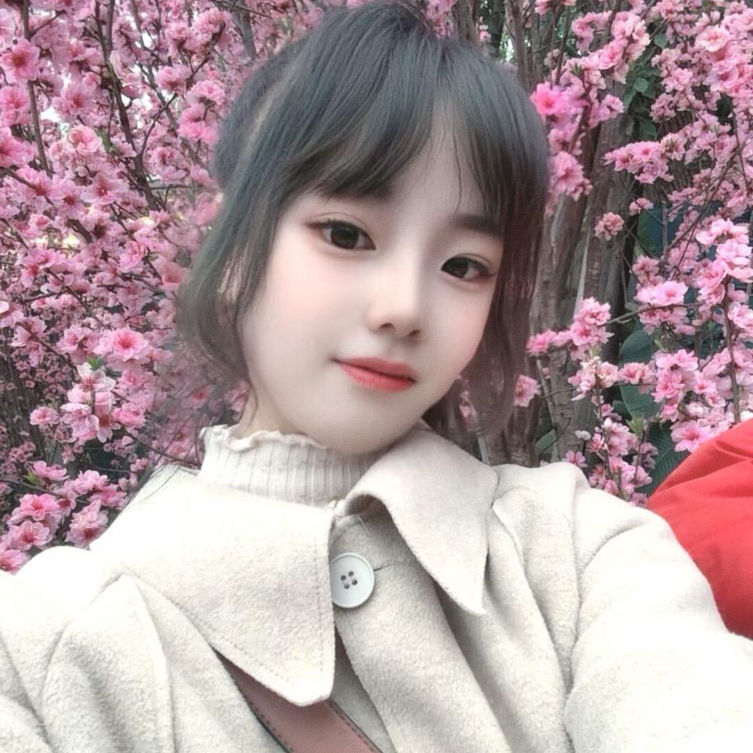 艾莉