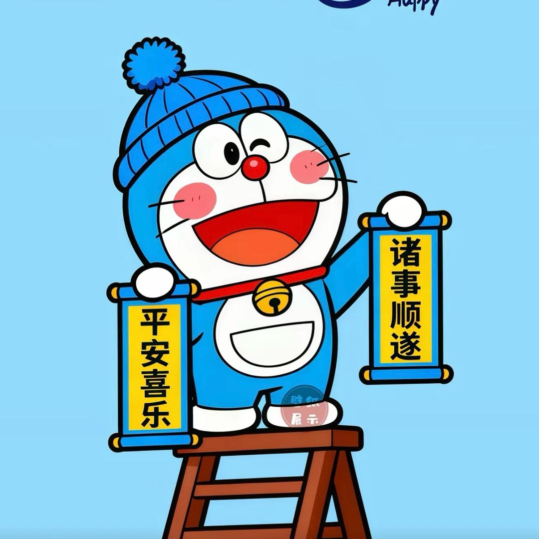 小袁爱吃香菜