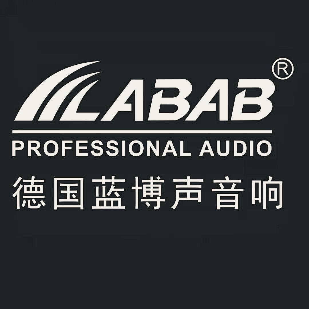 LABAB蓝博声音响店壹号直播间