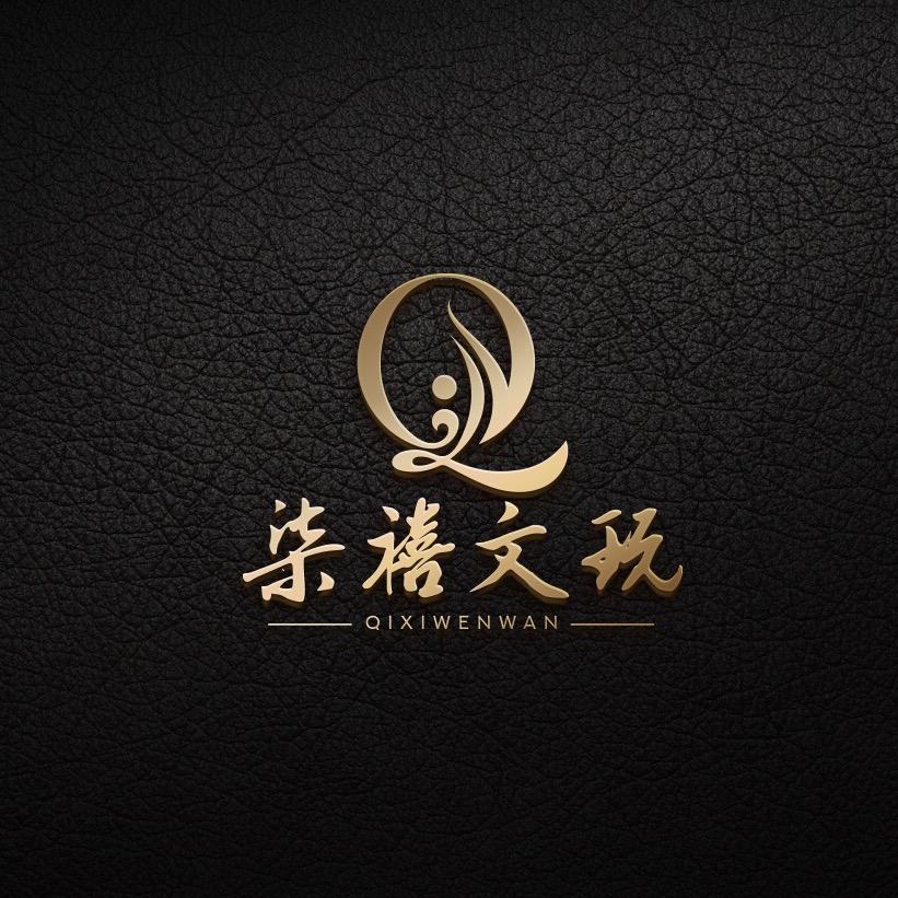 柒禧文玩回血直播号