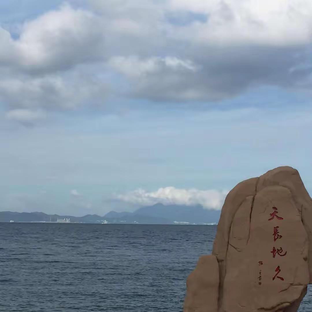 郑二姐宠粉号
