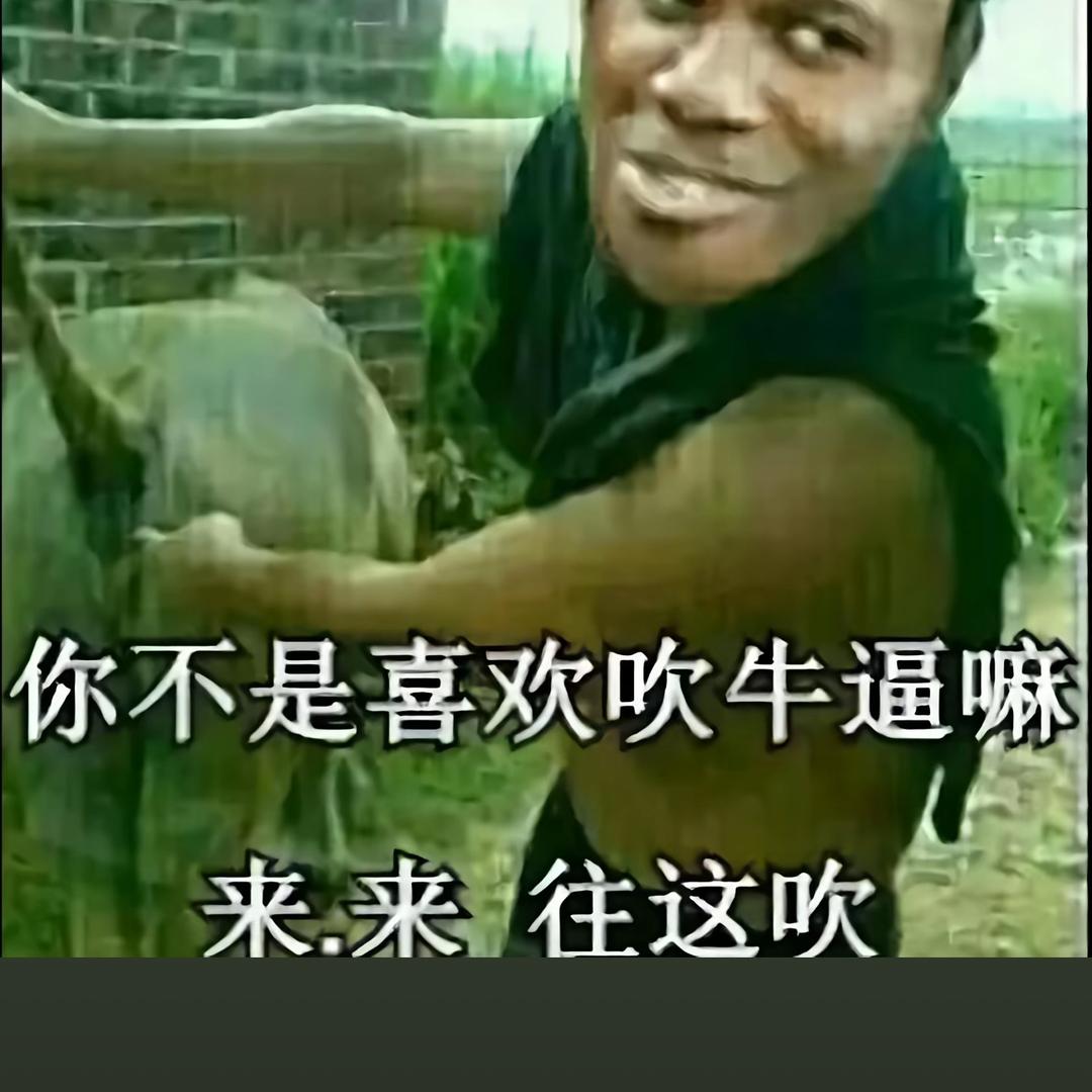 起床摸到老公硬硬的原来是死了