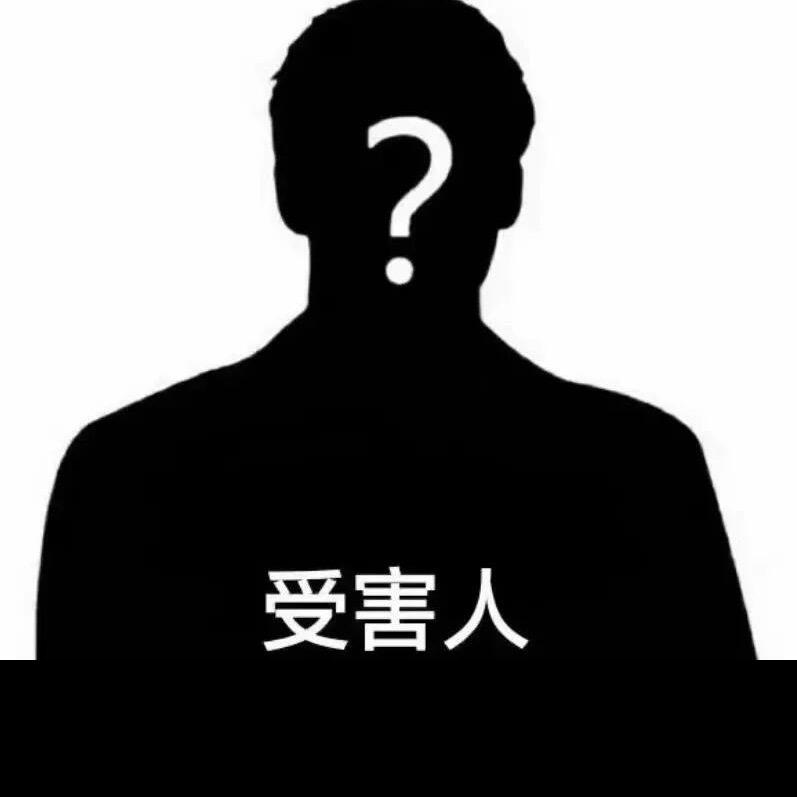 小心心爱上小抖音