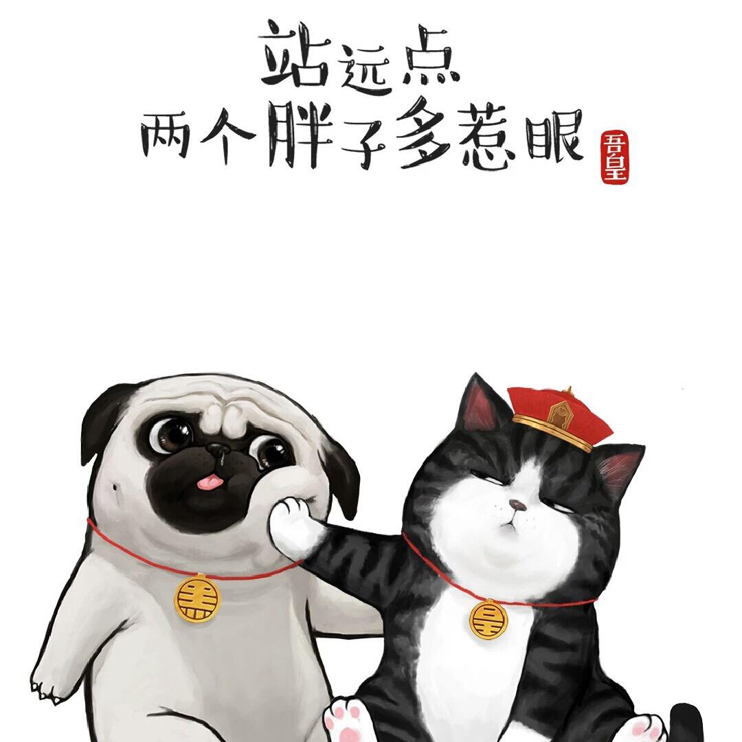 九十九岁带娃打野