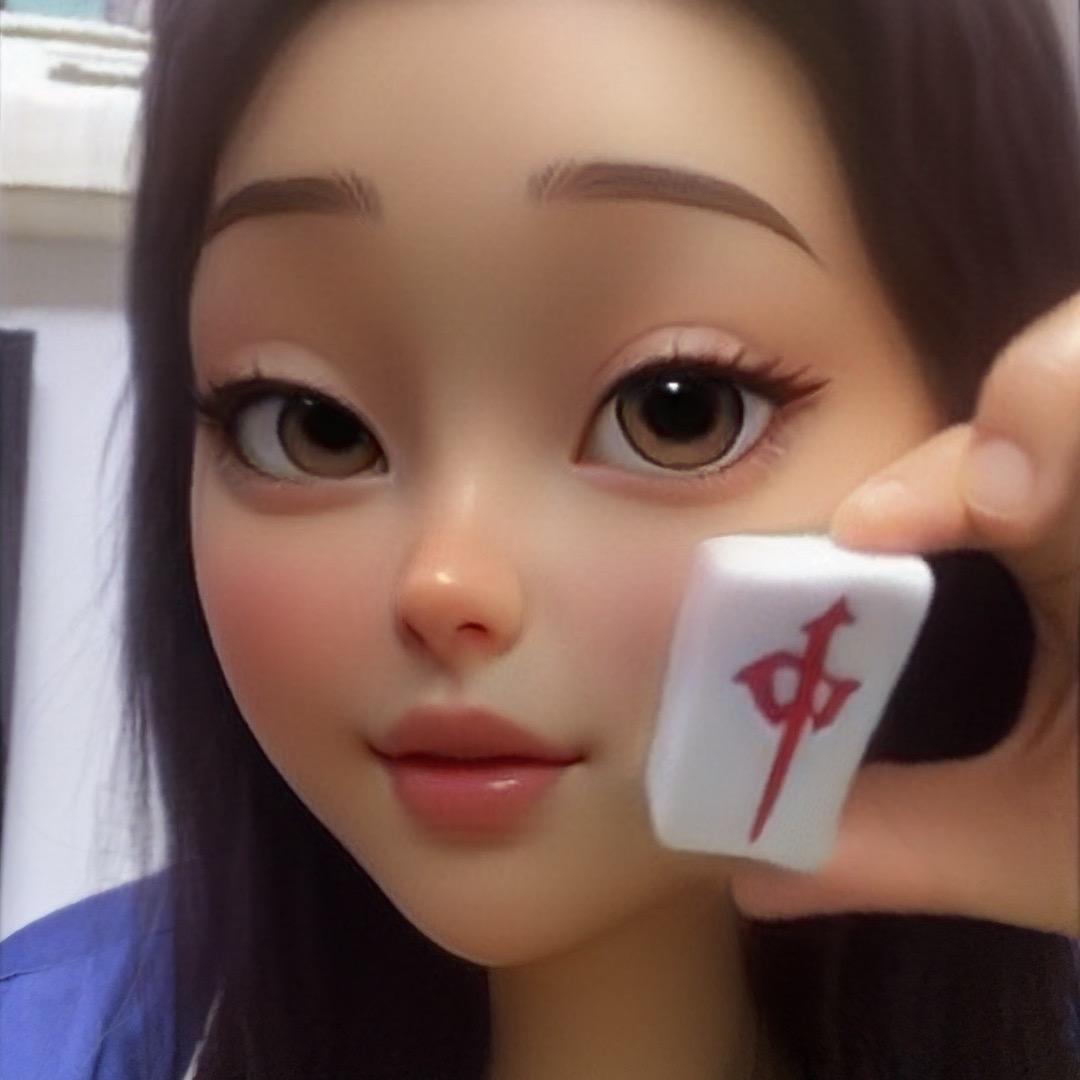 爱麻士-哈尔滨麻将
