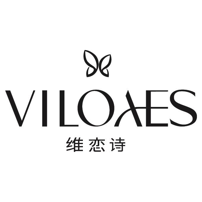 维恋诗大唐天城品牌号