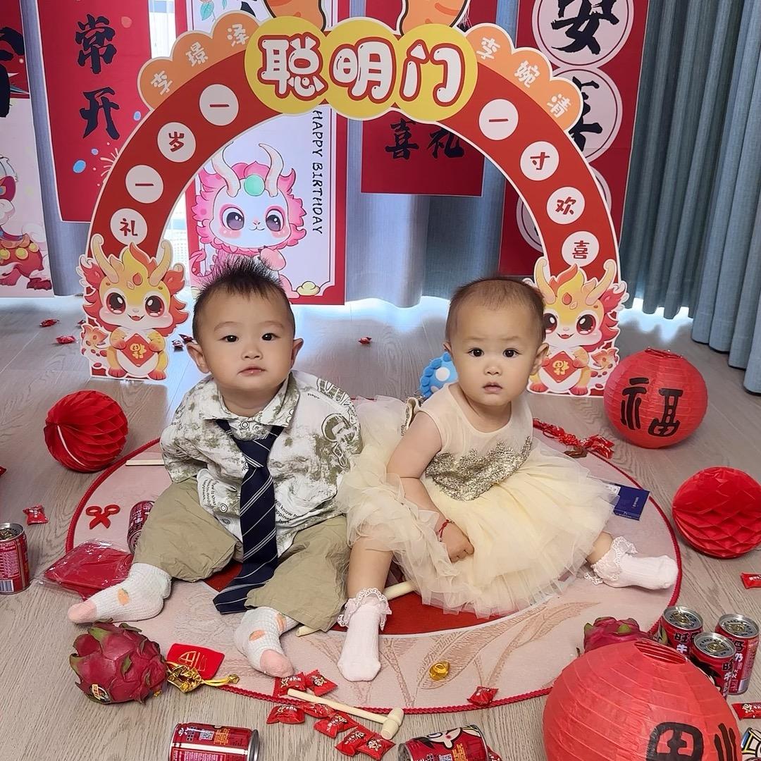 小糯米肉团子