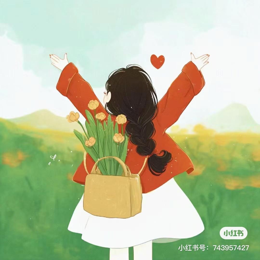 麻花