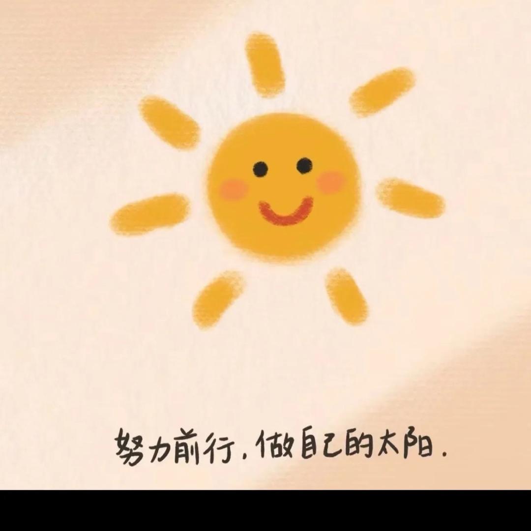 ꕥ Jiෆao ꧂