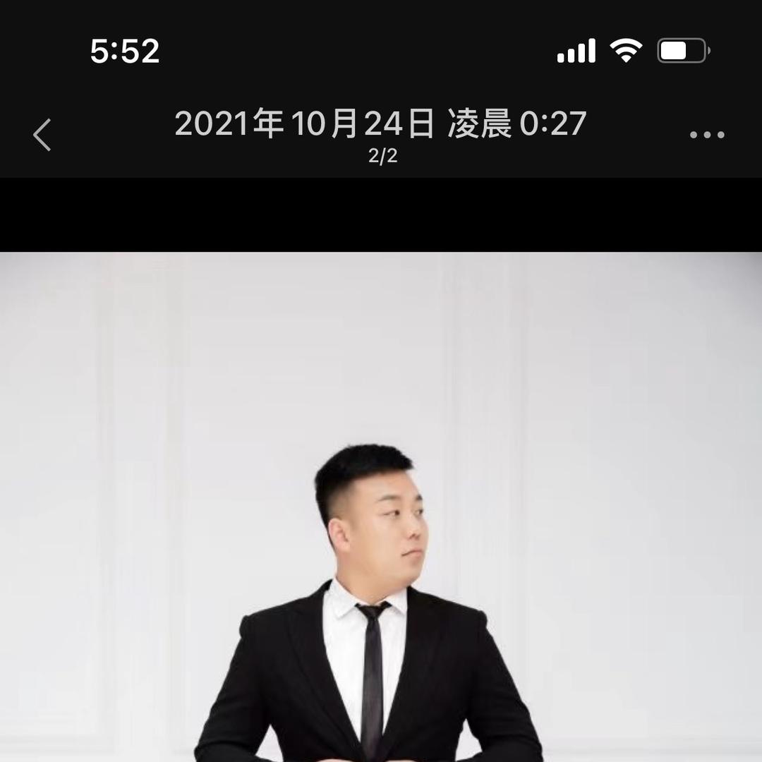 房产阿领