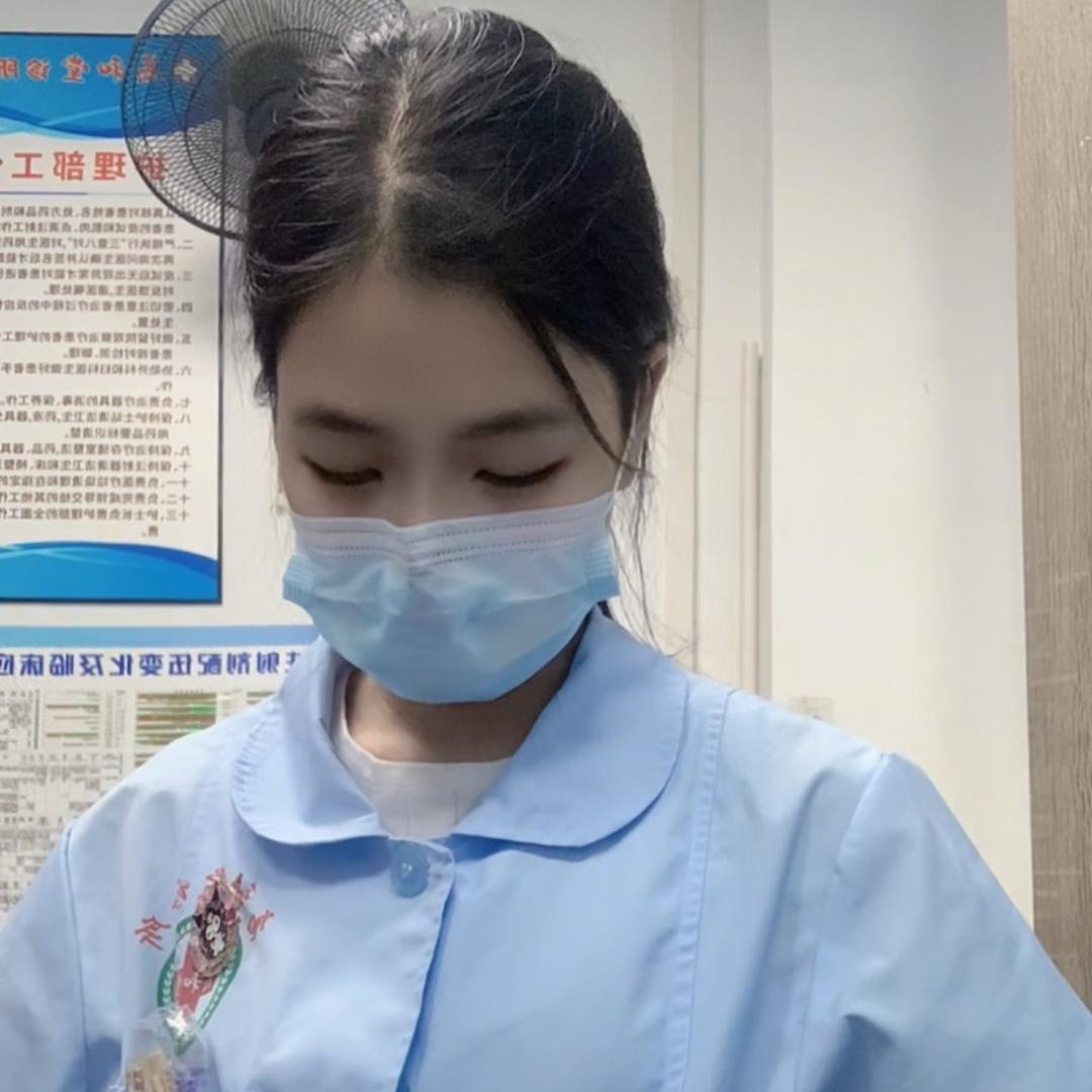 林林