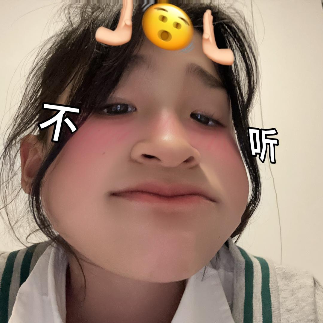 芷梦～