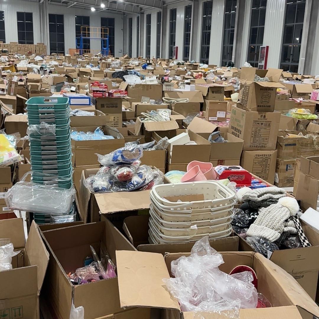 弘扬百货折扣仓