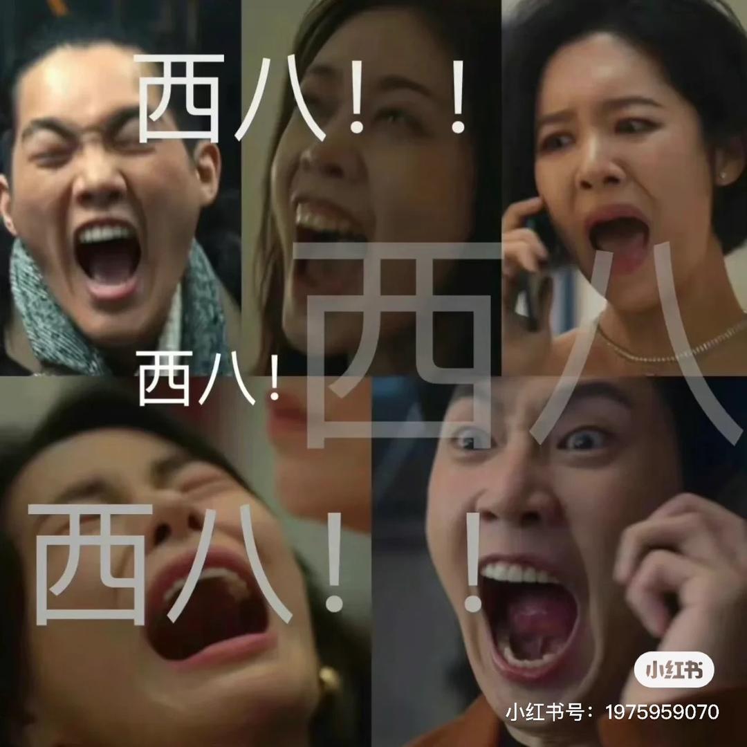小大人儿～