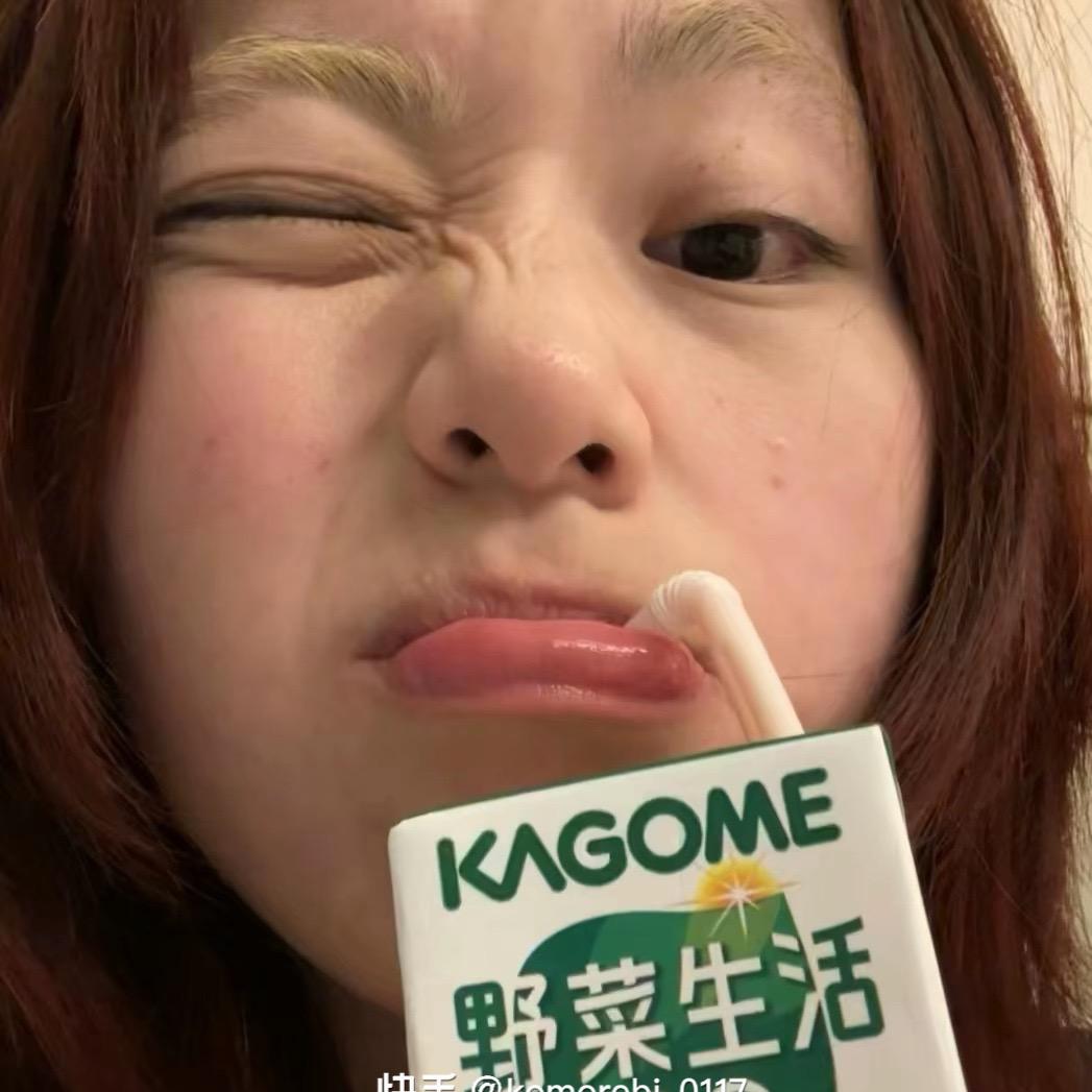 烤红薯🍠