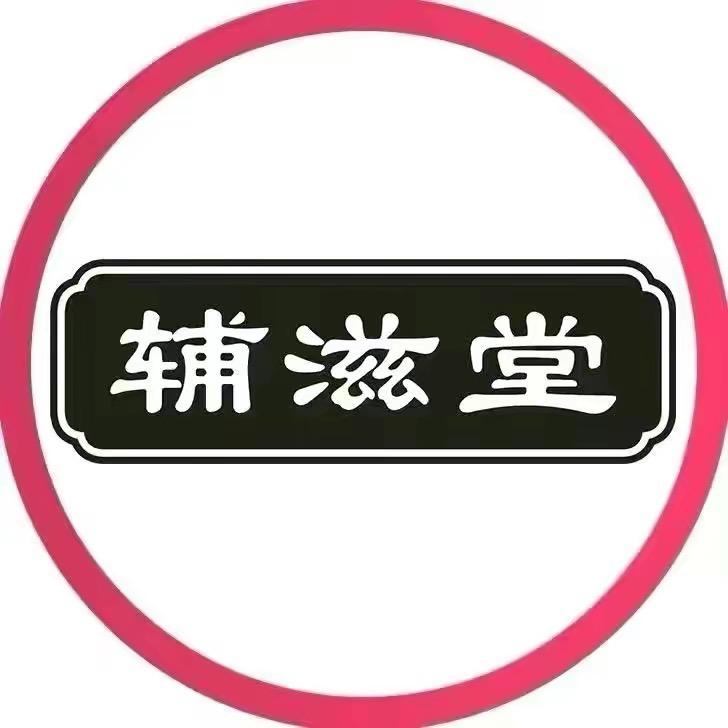 zhiling007