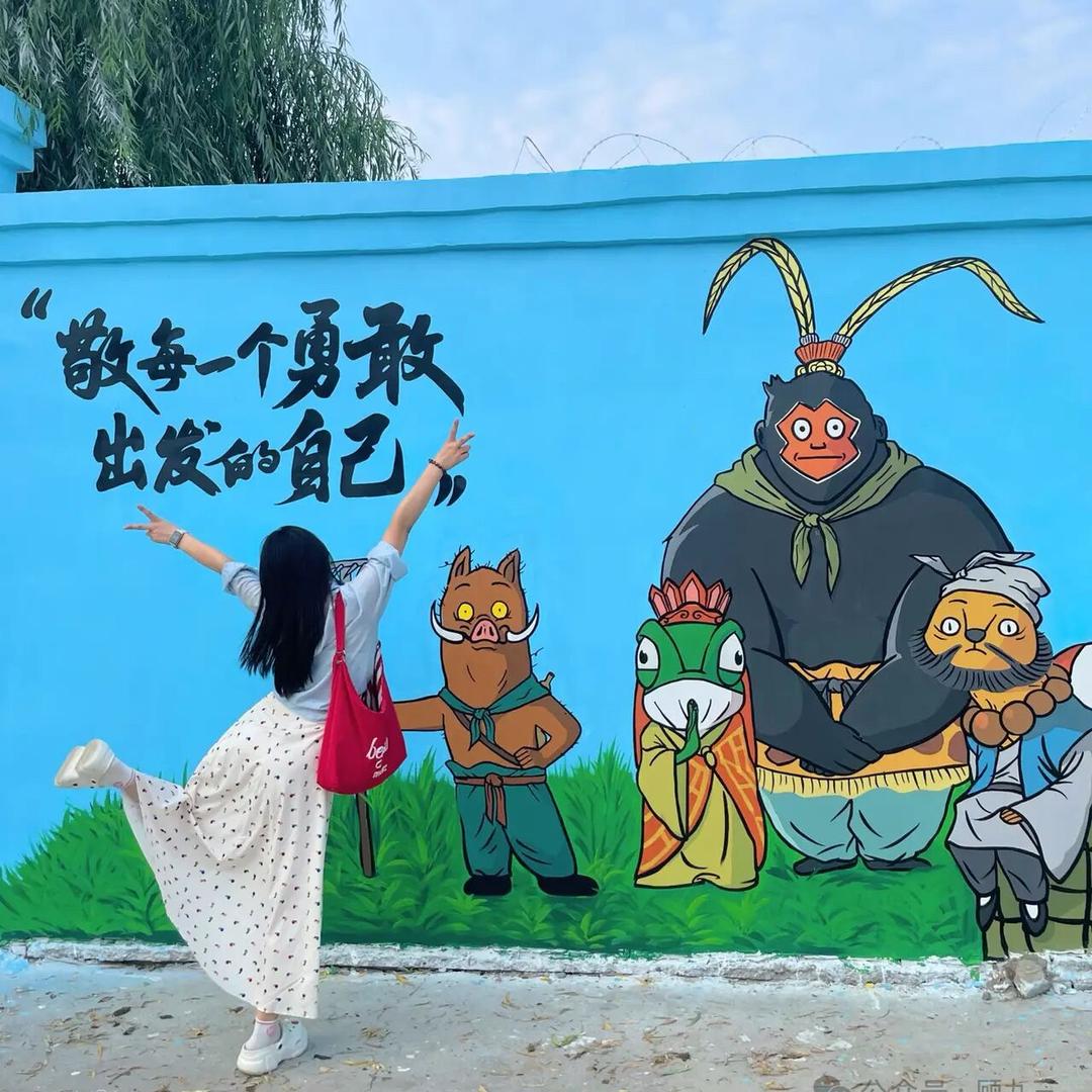 🥕哇a🧸Waa好物.