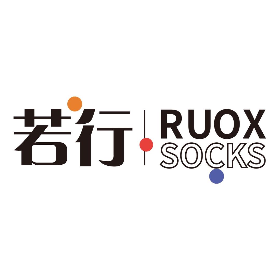 若行官方旗舰店