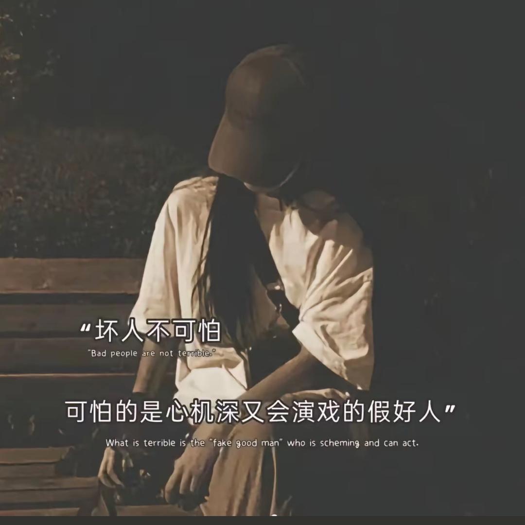 单身磊磊姐💋