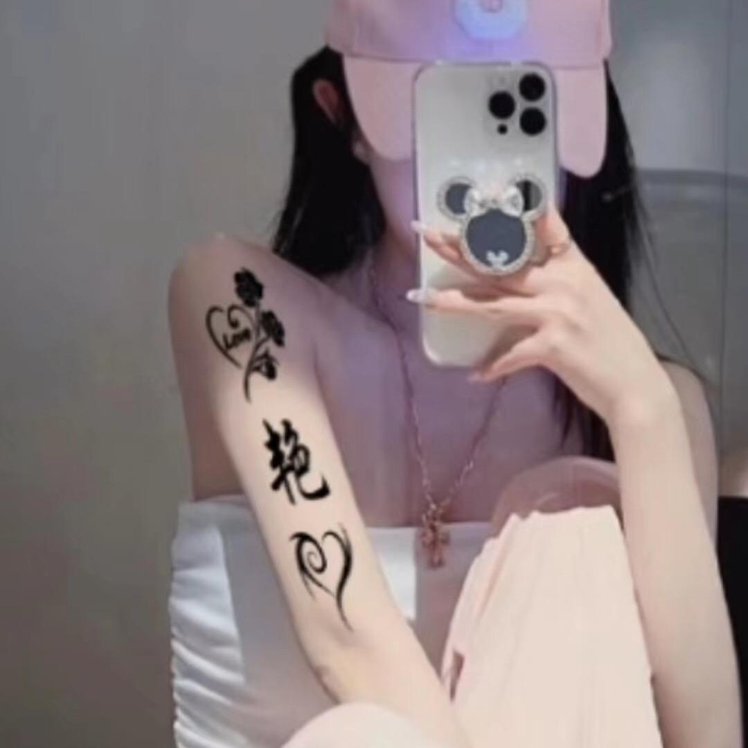 ꕥ᭄李ꦿঞ