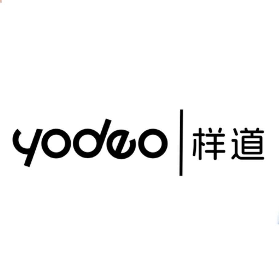 样道医护服老板娘 王萌萌