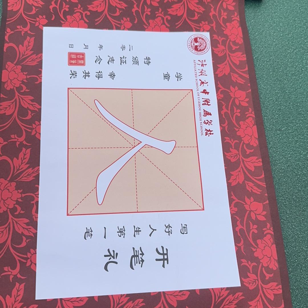 🌈🌈🌈宝宝最帅