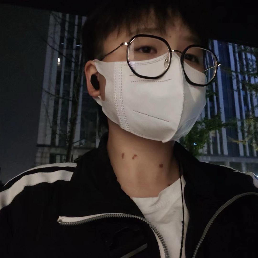 不咸